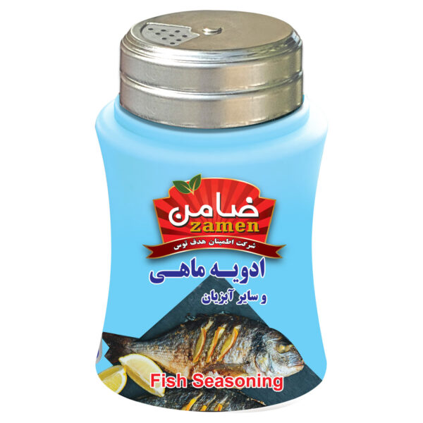 Iranische Fisch- & Meeresfrüchte-Gewürzmischung - 100 Gramm (Packung mit 3)
