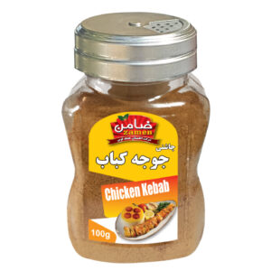 Iranische Gewürzmischung für Hühnchen-Kebab – 100 Gramm (Packung mit 3)
