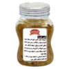 Iranische Gewürzmischung für Sholeh Mashhadi - 100 Gramm (Packung mit 3)