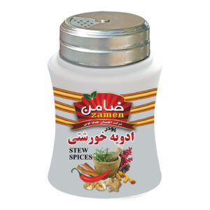 Iranische Eintopf-Gewürzmischung – 100 Gramm (Packung mit 3)