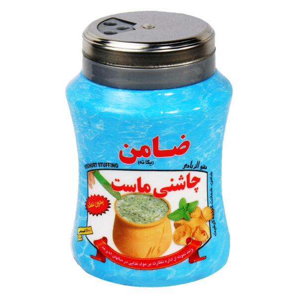 Persische Joghurt-Gewürzmischung mit Streuer-Set - 100 Gramm (3x)