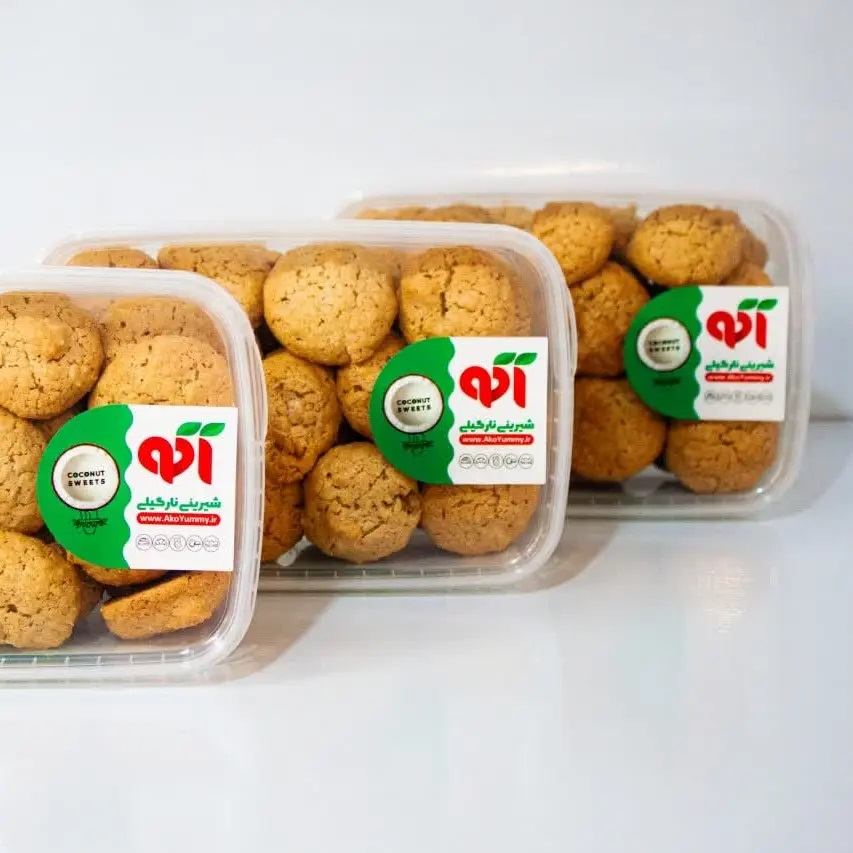 Shirini Nargili – Persische Kokosnuss- & Rosenwasser-Kekse 600 Gramm