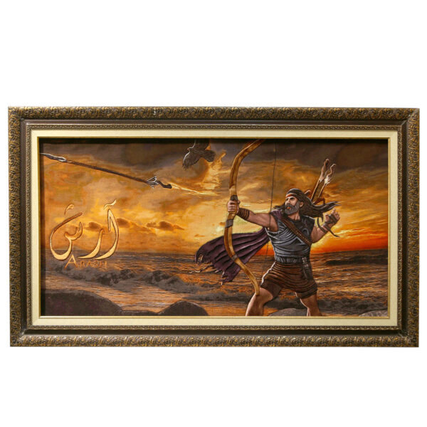 Handgeknüpfter persischer Bildteppich aus Tabriz, der Arash den Bogenschützen darstellt