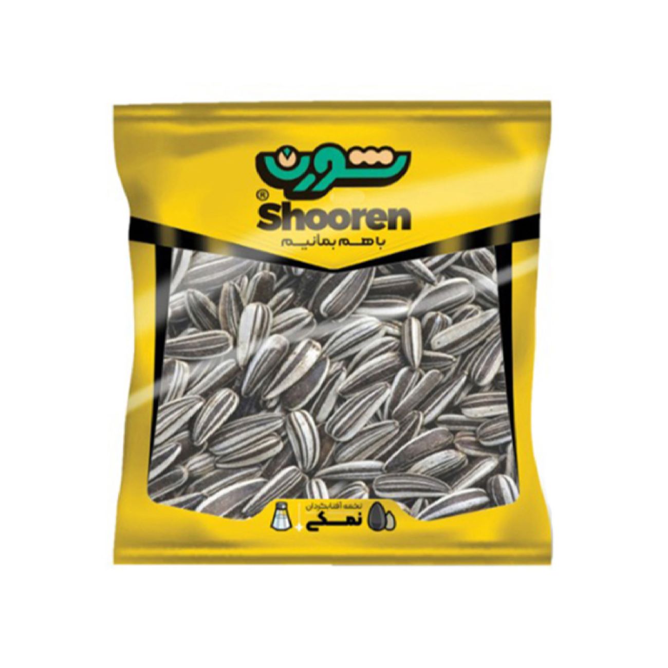 Salzige Sonnenblumenkerne Snack - 520 g (2x260 g)