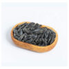 Shamshiri Schwarze Sonnenblumenkerne - 500 g (2x250 g)