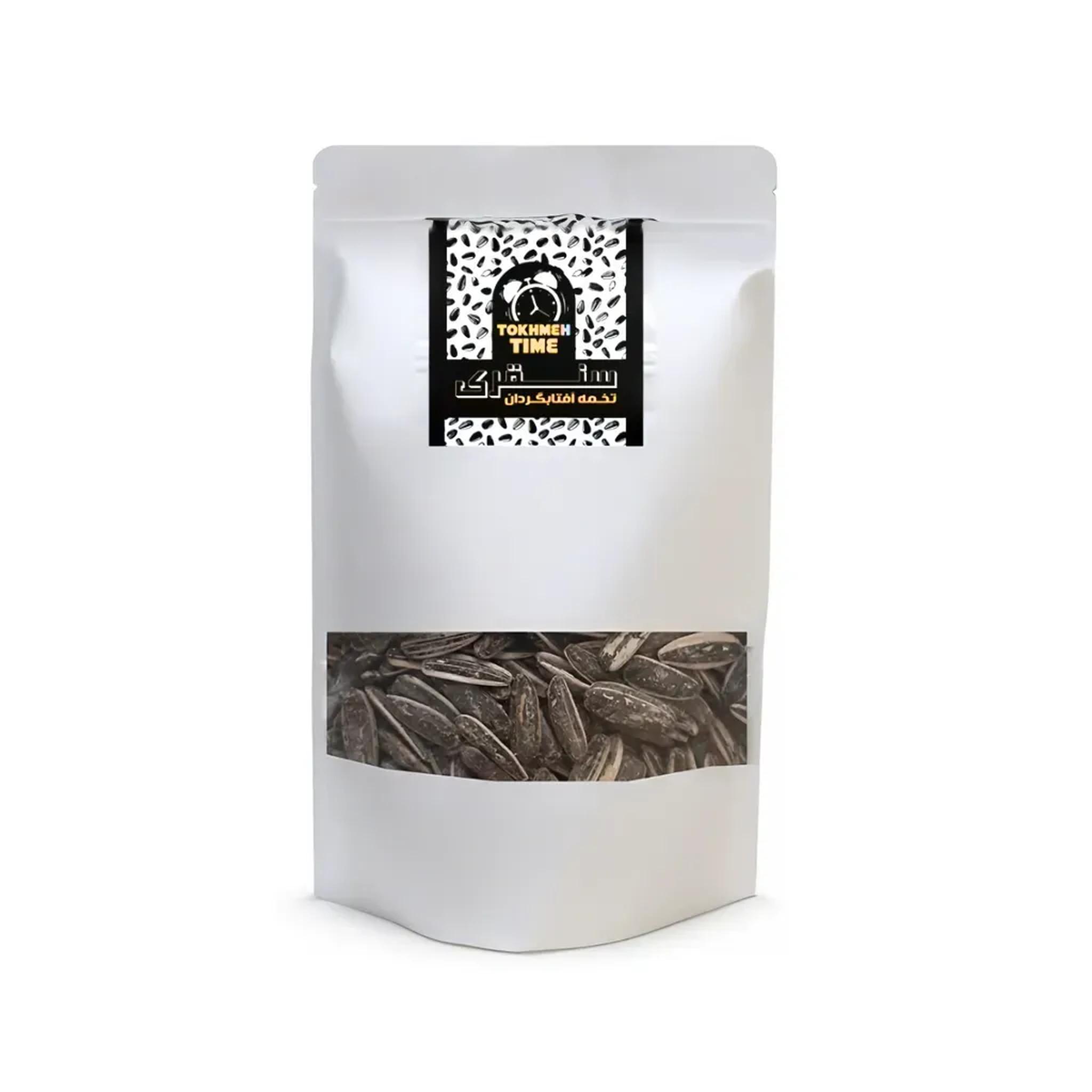 Shamshiri Zitrone und Salz Aroma Sonnenblumenkerne – 500 g