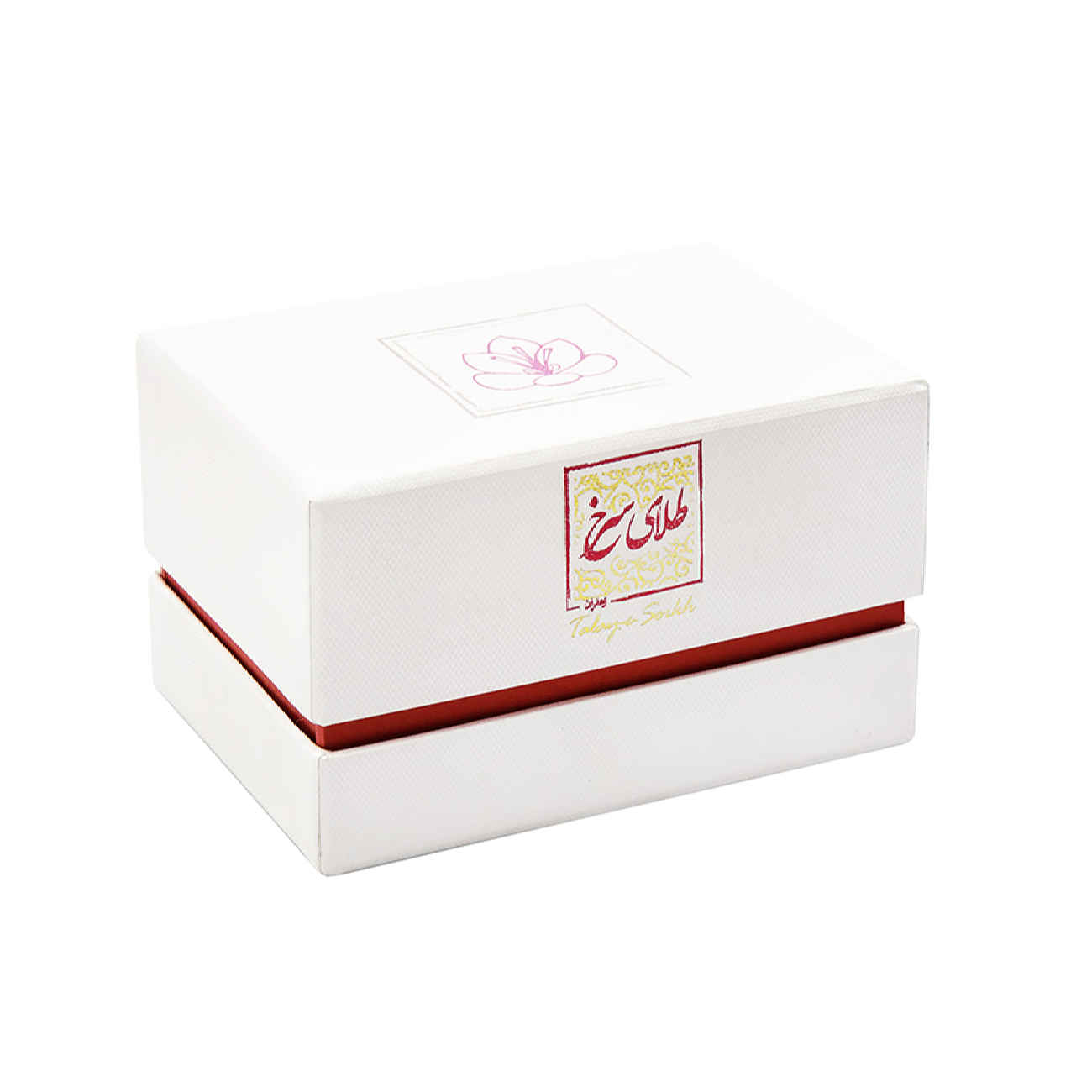 Schatzhaftes persisches handwerkliches Geschenkset mit Safran