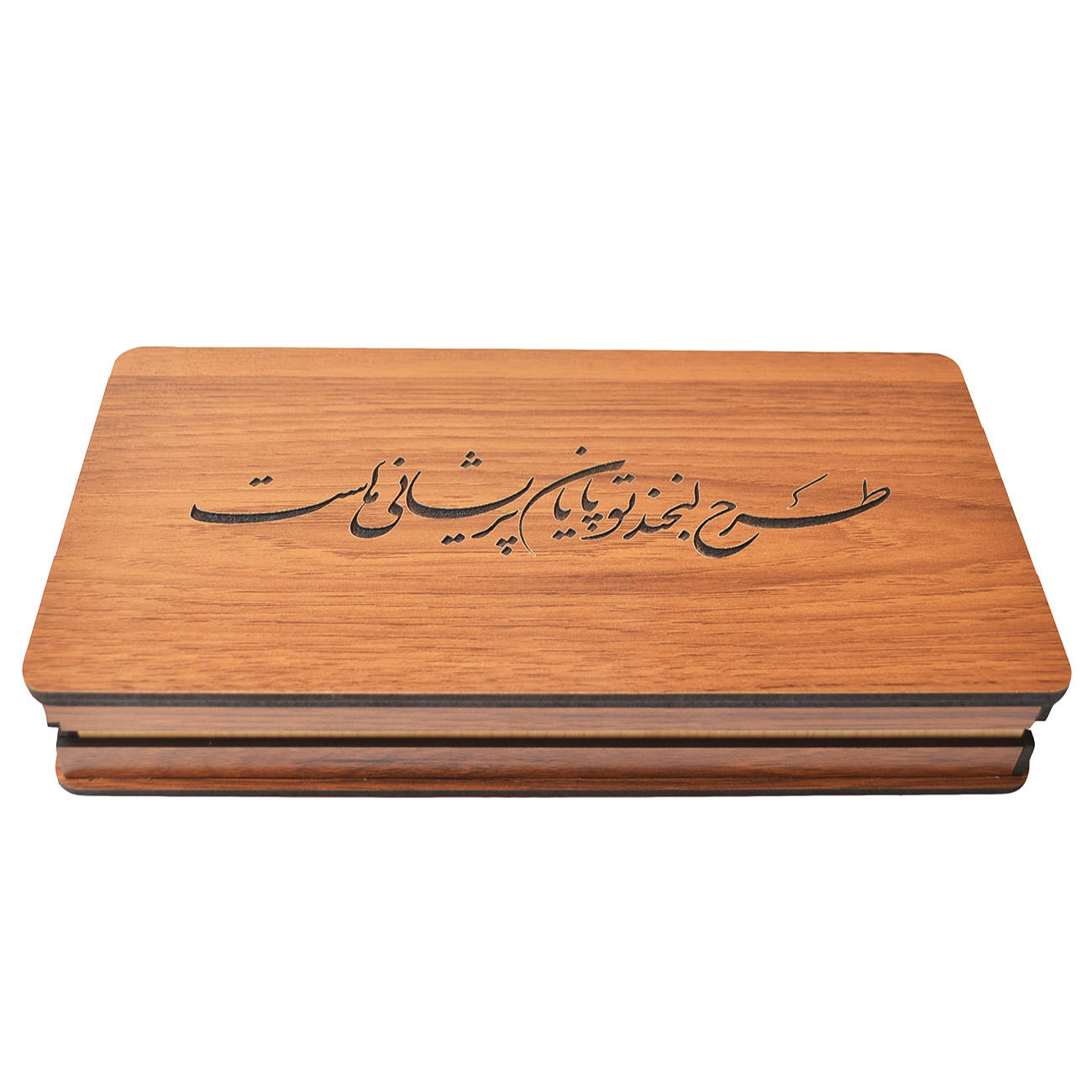 Holzbox zum Verschenken mit dem persischen Kalligrafiemuster