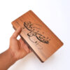 Holzbox zum Verschenken mit dem persischen Kalligrafiemuster Gham-E-Eshgh