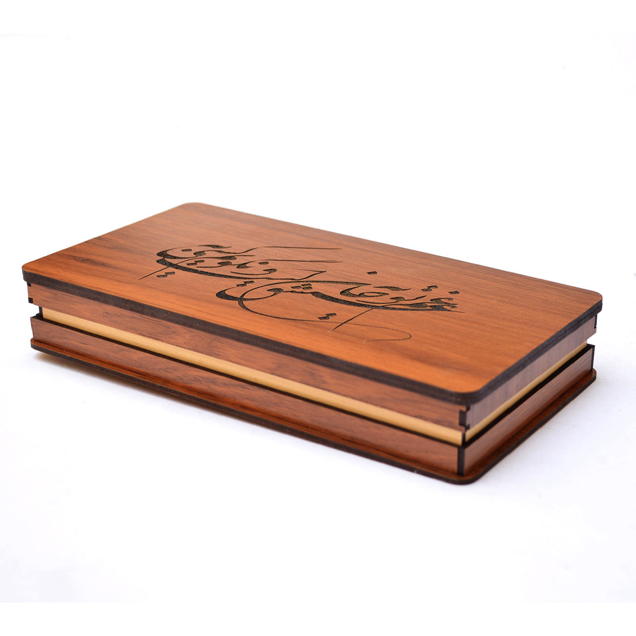 Holzbox zum Verschenken mit dem persischen Kalligrafiemuster Gham-E-Eshgh