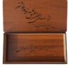 Holzbox zum Verschenken mit dem persischen Kalligrafiemuster Eleganz