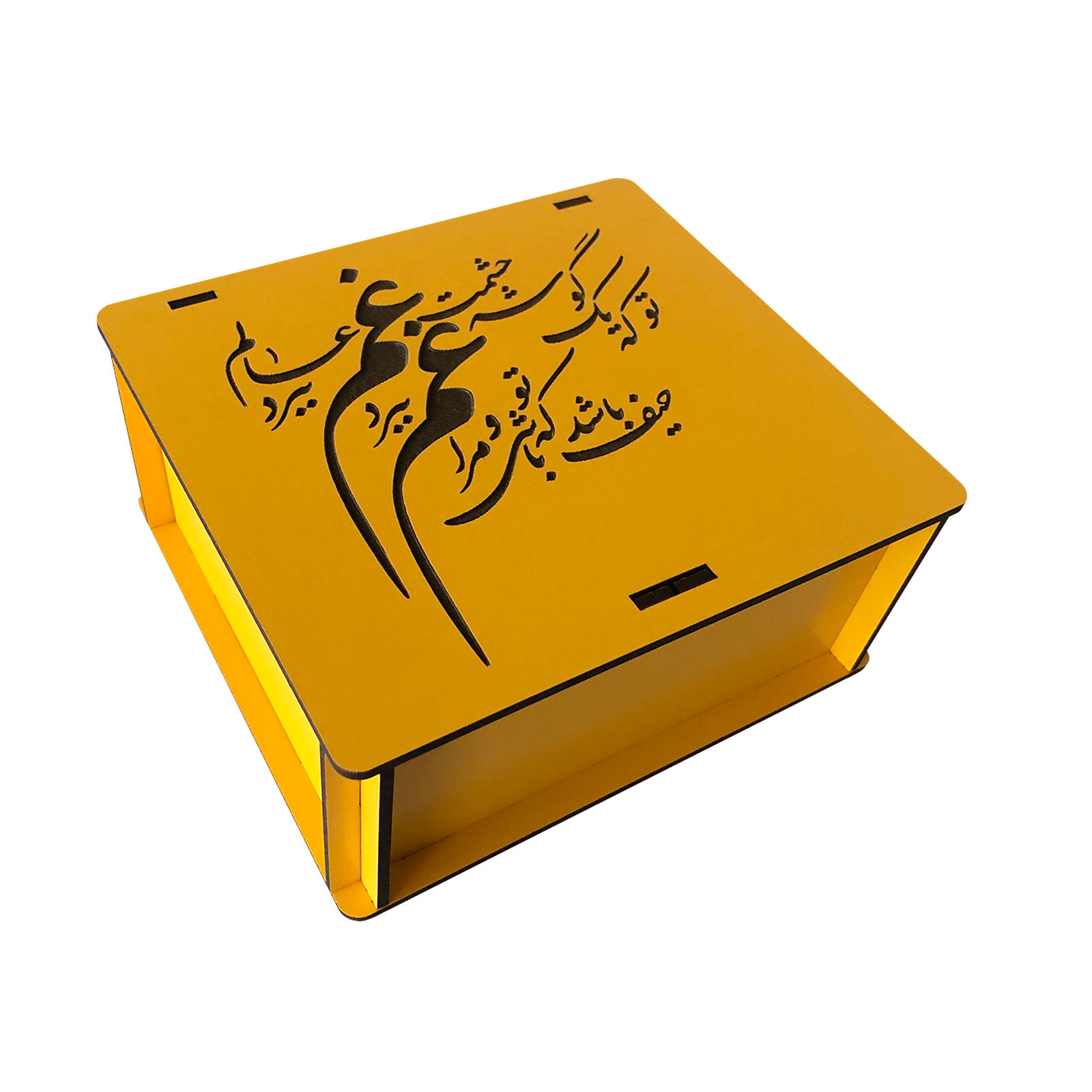Holzbox zum Verschenken mit dem persischen Kalligrafiemuster Gelb