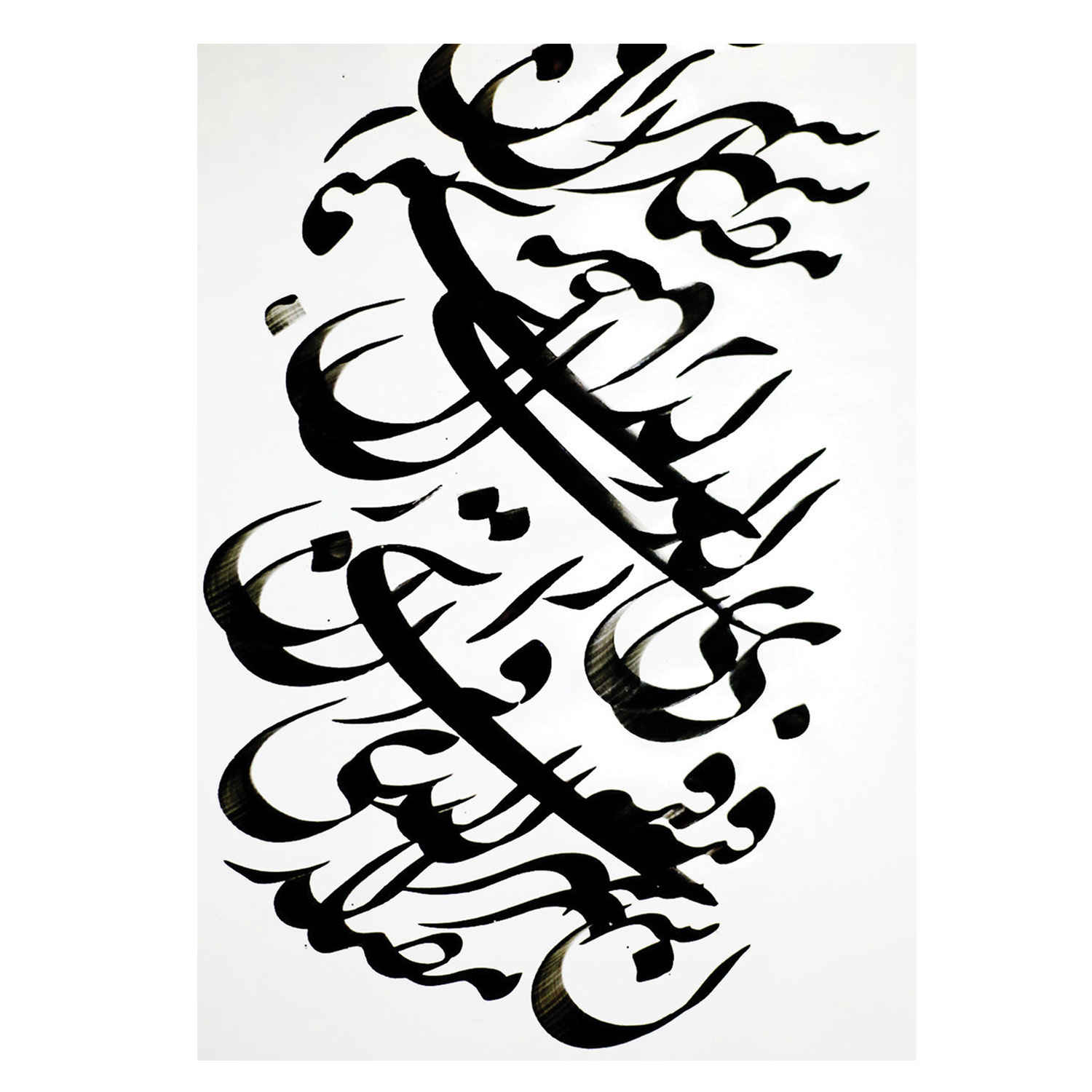 Kalligrafiepapier A4 (50 Blatt)