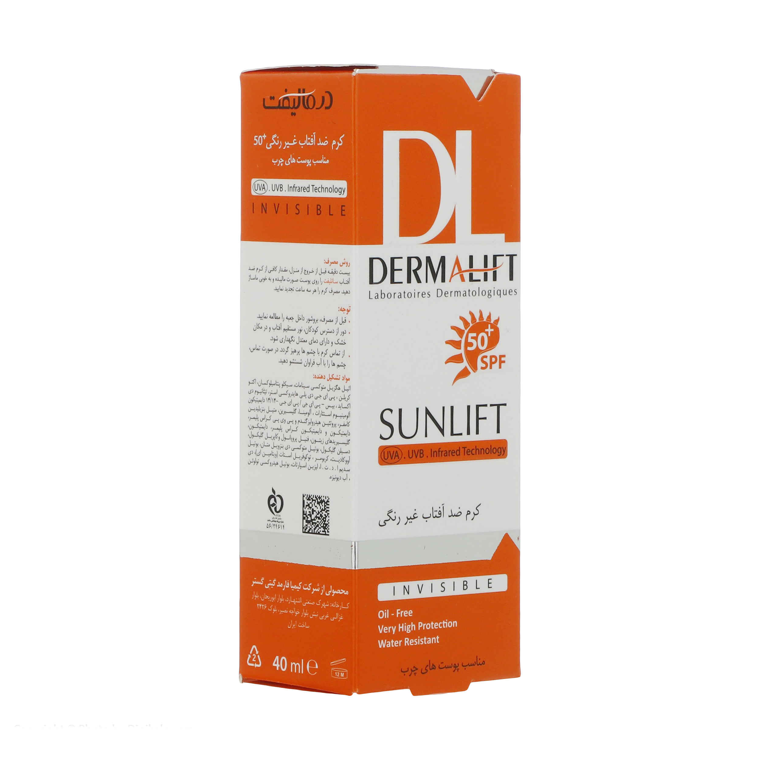 Dermalift farbloser Sonnenschutz SPF 50 – für fettige Haut, 40 ml