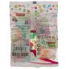 Halal Gummibonbons - Alphabet Jelly - Shiba (160g, x15)