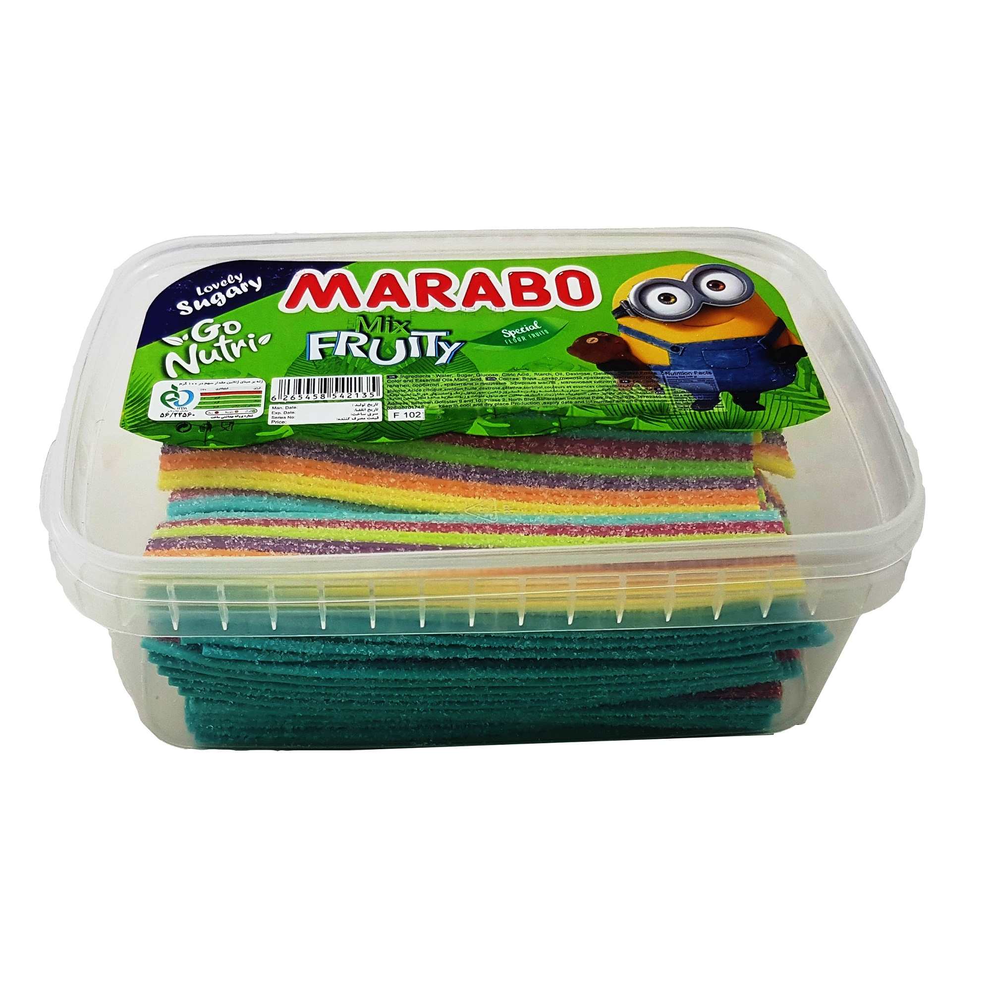 Halal Gummibonbons - Fruchtige Sticks - Marabo (900g)