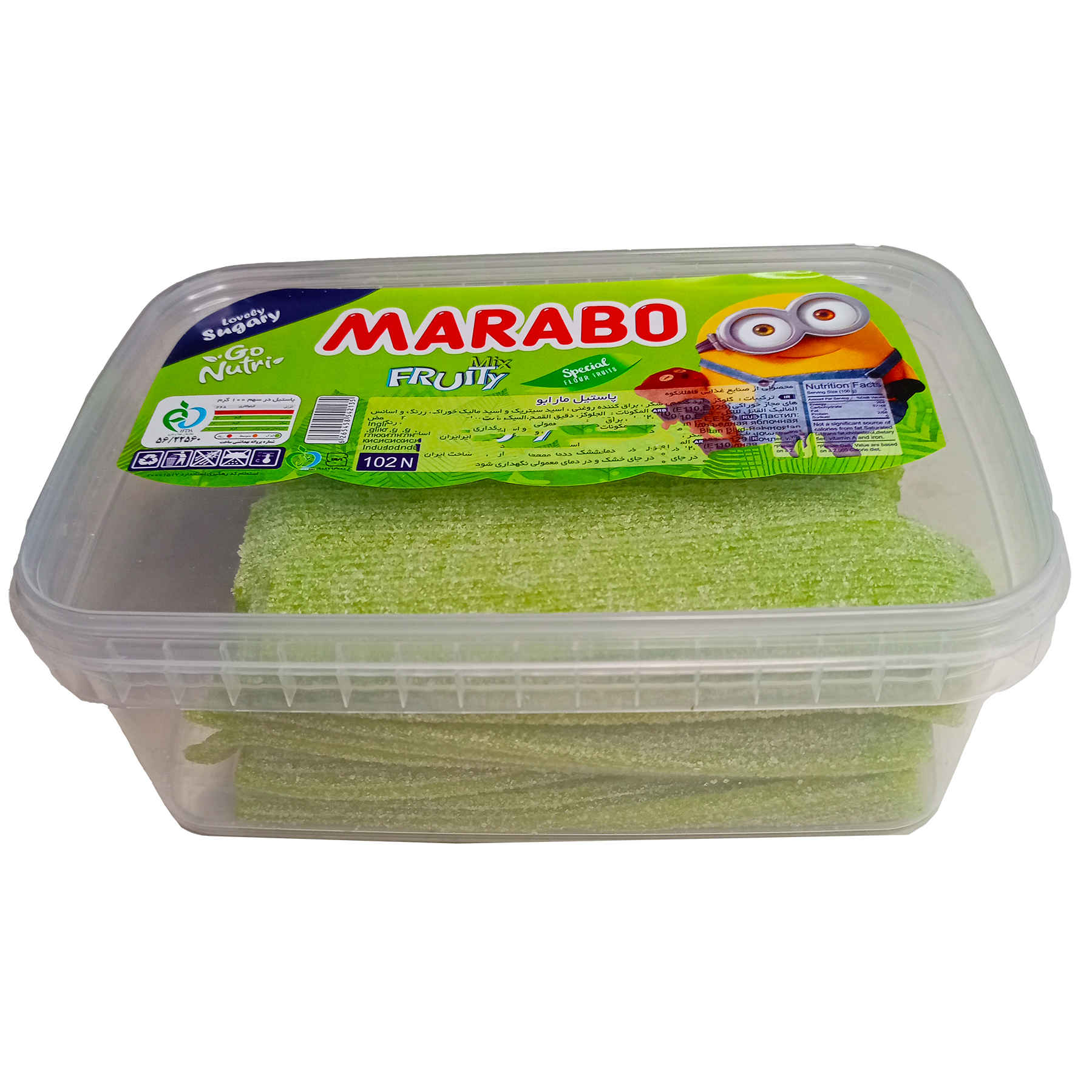 Halal Gummibonbons – Saure Apfel-Sticks – Marabo (900g)