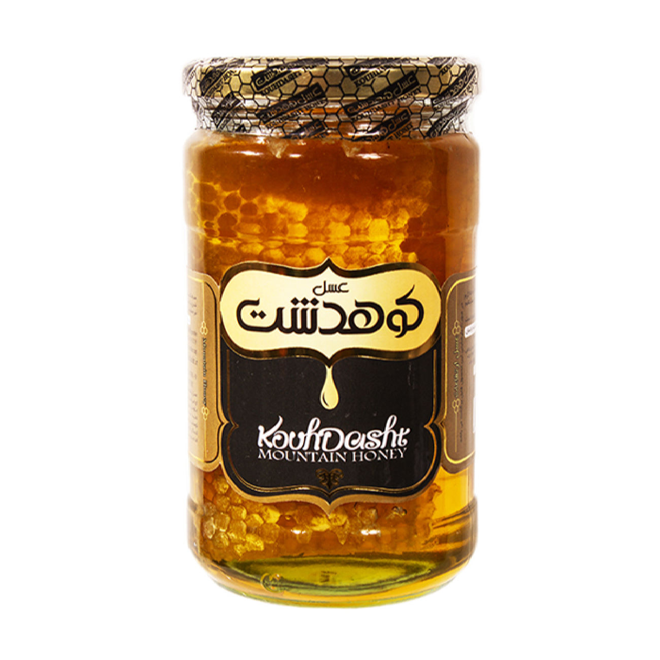 Iranischer Honig mit Wabe – Aus dem Kuhdasht-Gebirge (850g)
