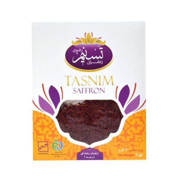 Echter Iranischer Sargol Safran - 3 Gramm