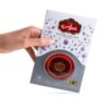 Echter iranischer Sargol Safran Bahraman - 1 Gramm