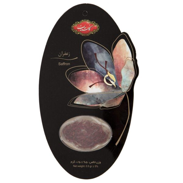 Echter iranischer Sargol Safran Golestan - 0,5 Gramm