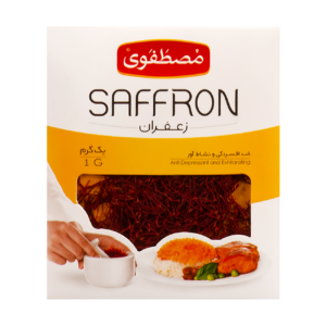 Echter iranischer Sargol Mostafavi Safran – 1 Gramm