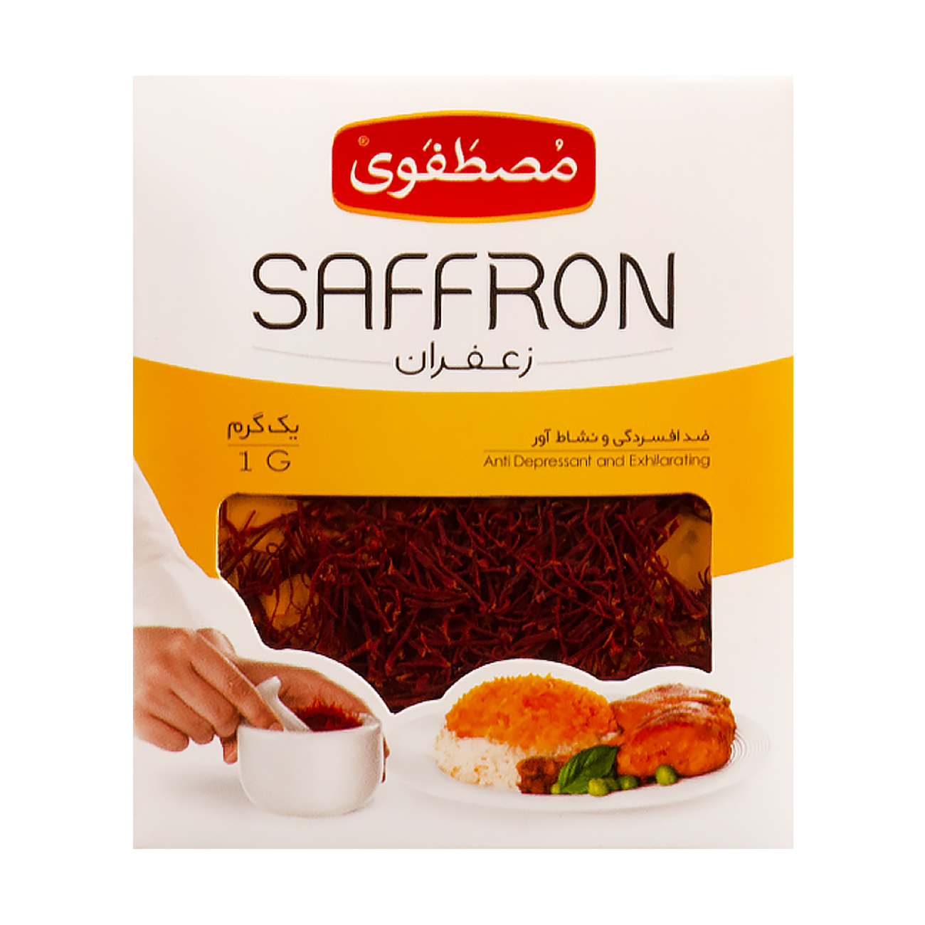 Echter iranischer Sargol Mostafavi Safran - 1 Gramm