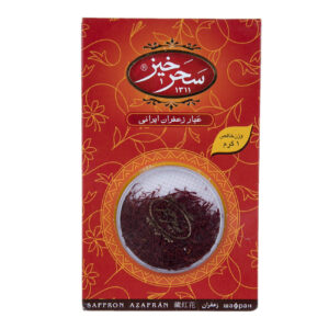 Echter iranischer Sargol Safran Saharkhiz – 1 Gramm
