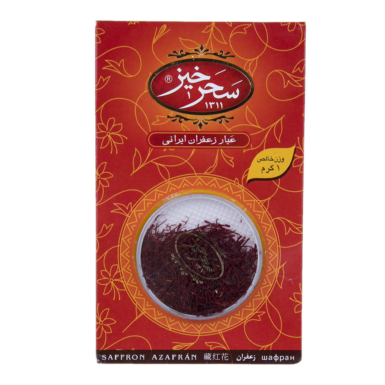 Echter iranischer Sargol Safran Saharkhiz - 1 Gramm