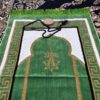 Islamische Gebetsmatte aus Samt Sajadah Traditionell Karmesinrot