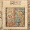 Persischer Teppich handgeknüpft Modell Persepolis