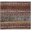 Vintage persischer handgeknüpfter Patchwork-Teppich gestreift braun