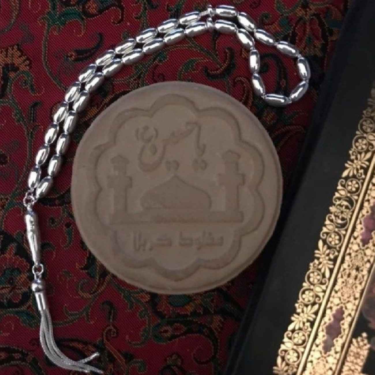 Islamischer Silber-Rosenkranz mit 33 Gebetsperlen Tasbih Hadi