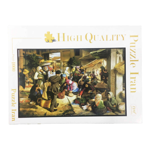 1000-Teiliges Puzzle: Iranischer Basar – Lebendige Marktszene