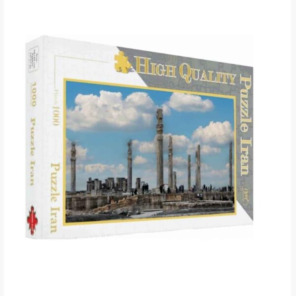 1000-Teiliges Puzzle: Pasargad – Fördert Konzentration & Fokus