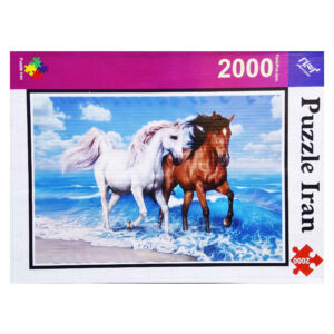 2000-Teiliges Puzzle: Pferde – Majestätische Pferdeszenen aus dem Iran