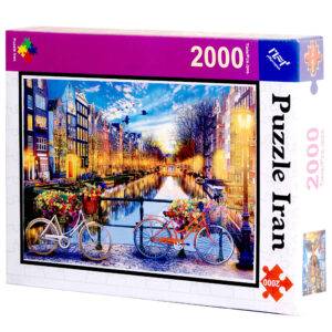 2000-Teiliges Puzzle: Fahrrad & Naturdesign – Perfekt für alle Altersgruppen