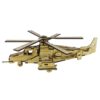 64-Teiliges Holz-3D-Puzzle Modellkit – Angriffshubschrauber
