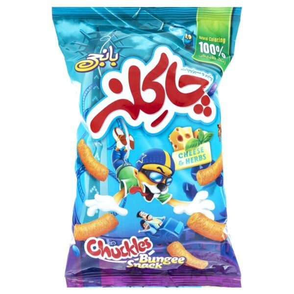 Chuckles Iranisch Pofak - Käse & Kräuter Puff Snack, 52 gr (15x)