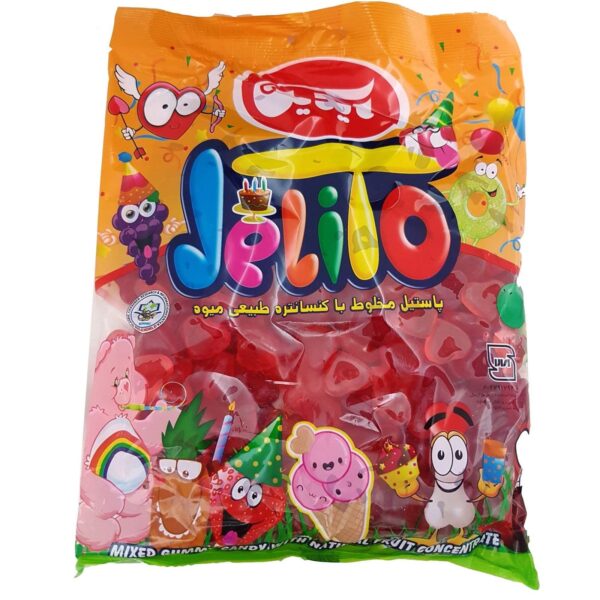 Halal Gummibonbons - Herz Fruchtgeschmack - Aidin (1000g)