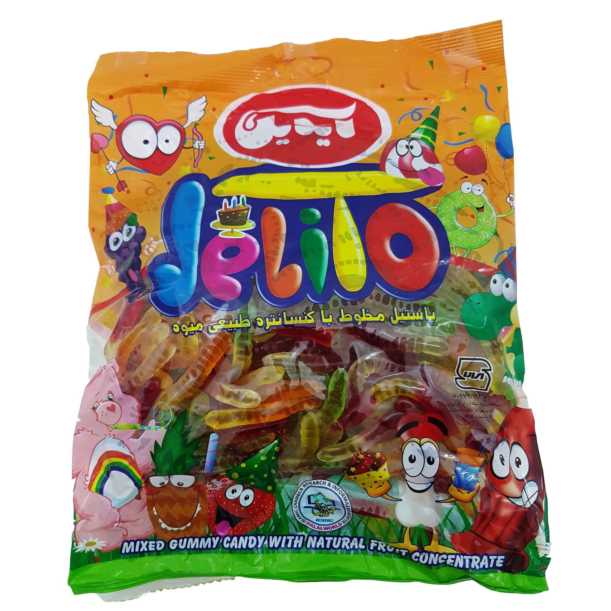 Halal Gummibonbons - Fruchtgeschmack Schlangenform - Aidin (1000g)