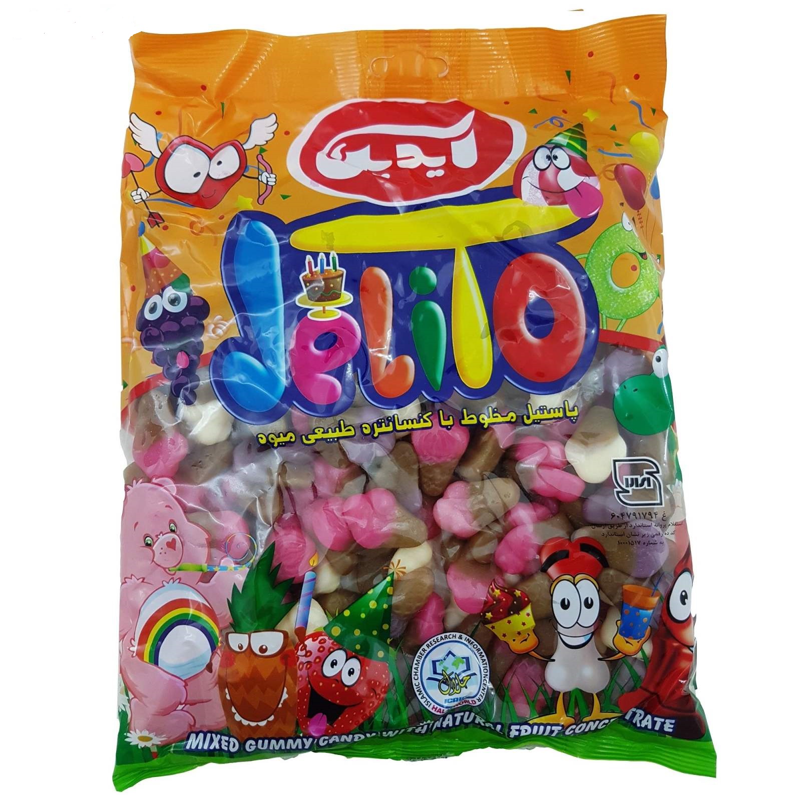 Halal Gummibonbons - Fruchteis-Geschmack in Waffelform - Aidin (1000g)