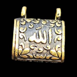 Islamisches Stahlanhänger Hirz von Imam Jawad mit Allah-Design (A.S)