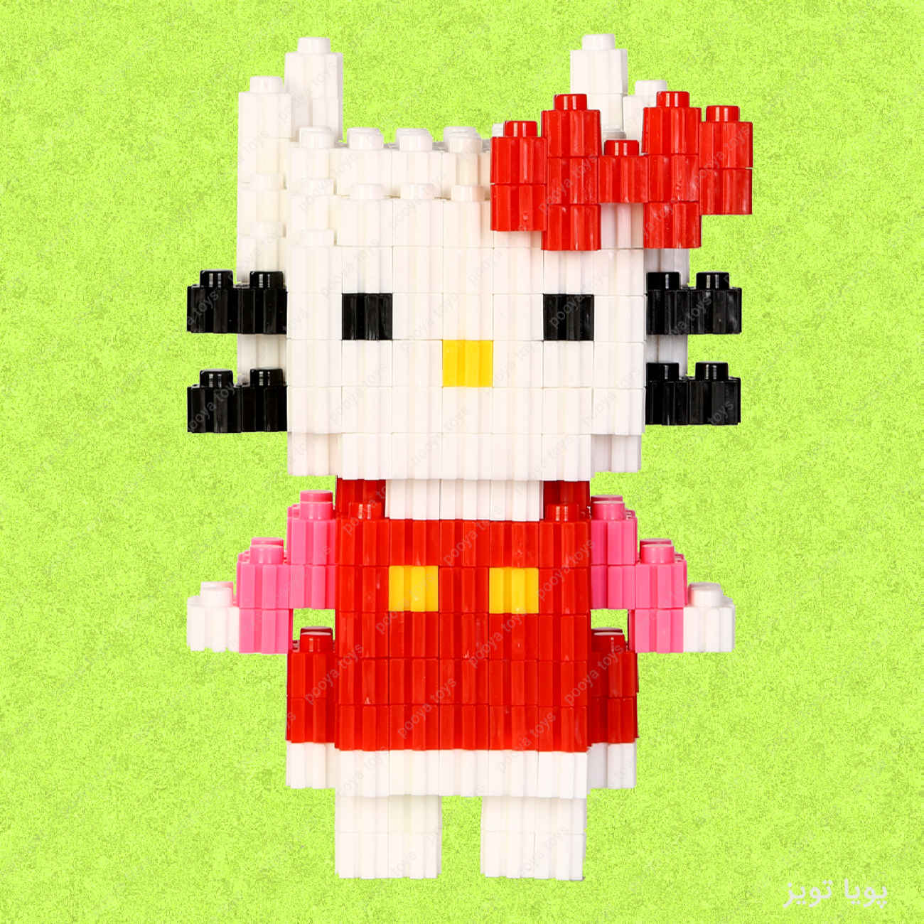 Hello Kitty & Freunde Bausteine – 360 Teile ab 5 Jahren