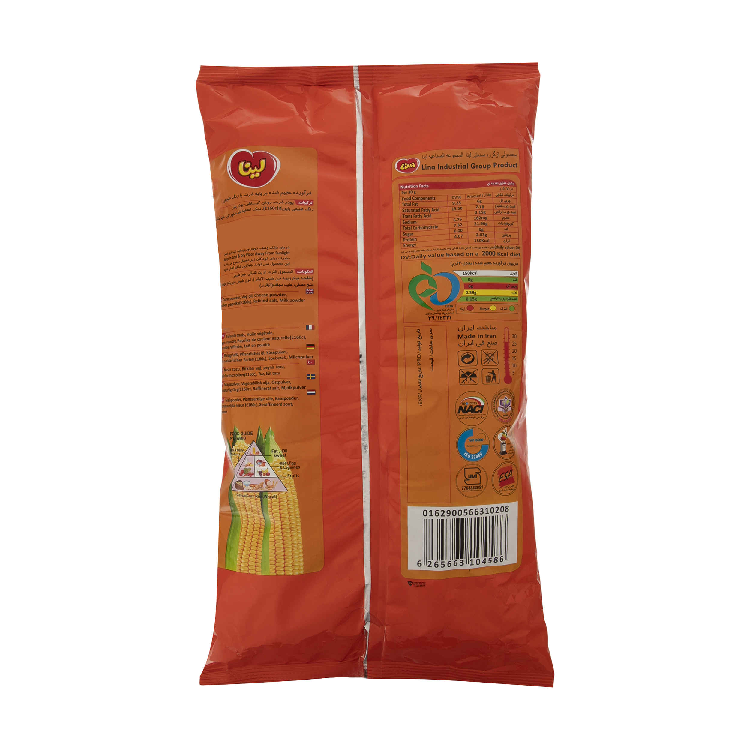 Lina Springy Corn Iranisch Pofak – Puff Snack, 135 gr (10x)