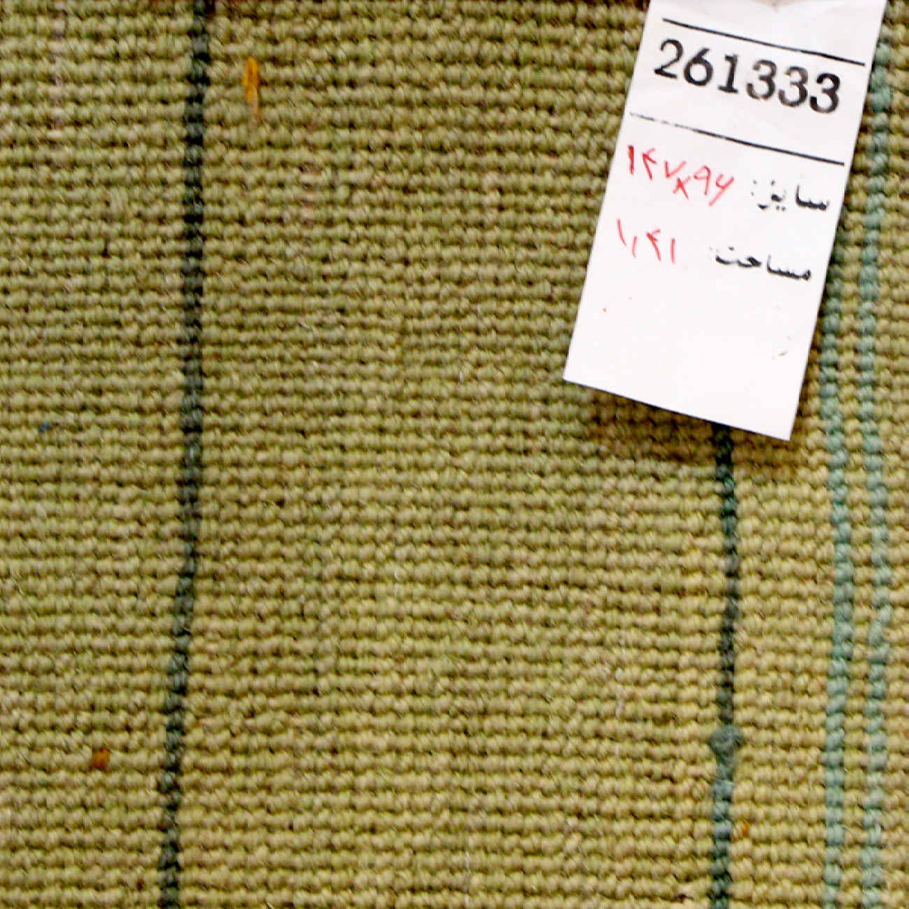 Original persischer Gabbeh-Wollteppich handgewebt in Fars mit Rand gelb