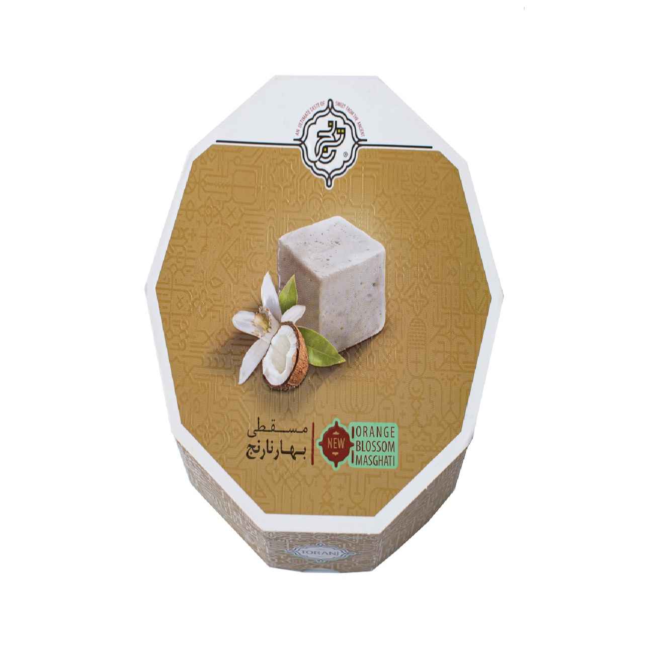 Persische Masghati Halva mit Bitterorangen-Geschmack (3x)