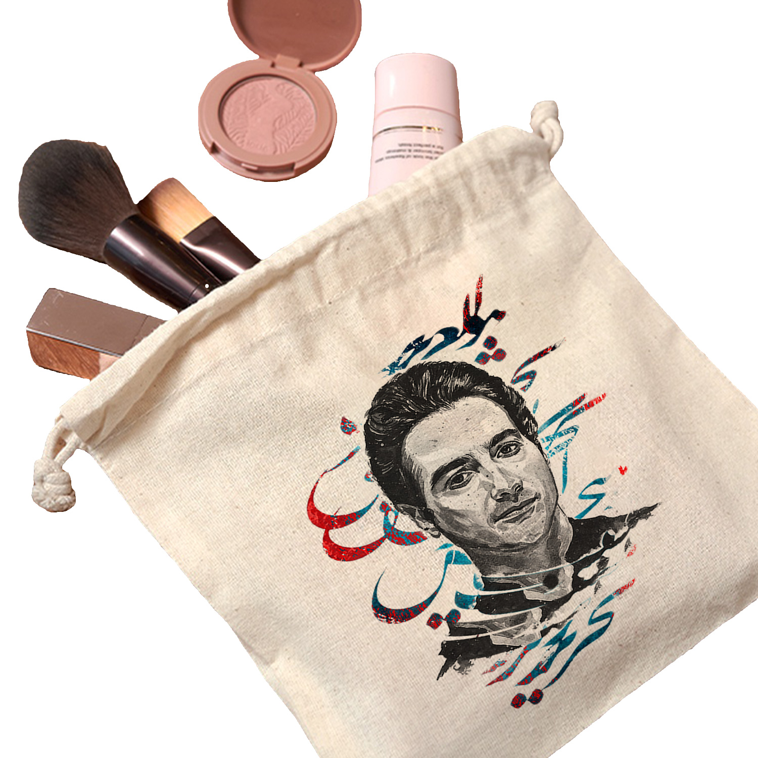 Baumwoll-Aufbewahrungstasche mit Kordelzug – Umweltfreundlich und wiederverwendbar mit Homayoun Shajarian Design