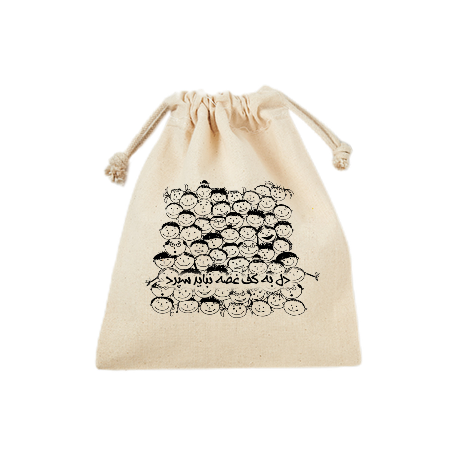 Baumwoll-Aufbewahrungstasche mit Kordelzug – Umweltfreundlich und wiederverwendbar Gefrierbeutel