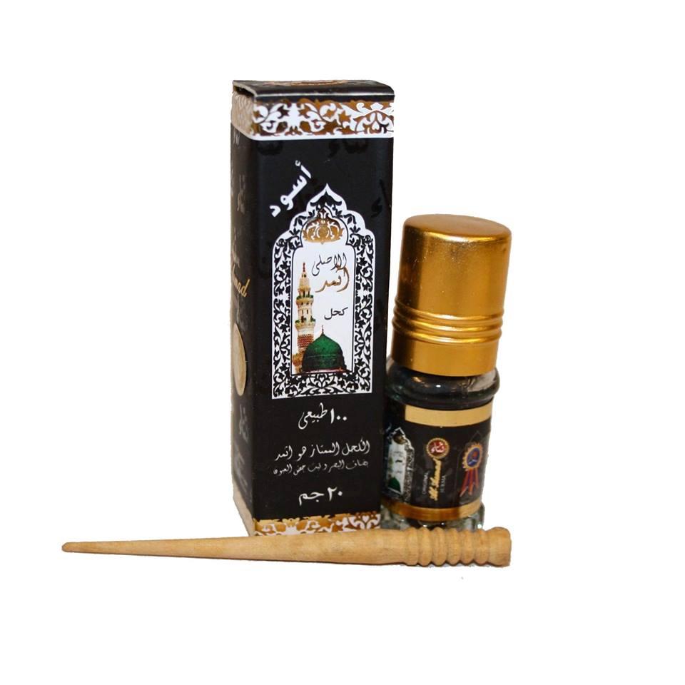 Al Asmad Surma Kajal für die Augen – Schwarze Farbe mit kostenlosem Surma Dani